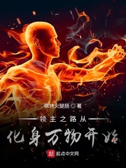 仵作娇妻