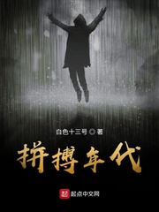 看未来的我们