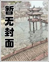绿豆冰味甜饼