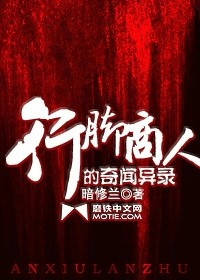（待定）