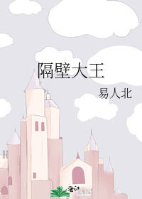 穿书后被病娇攻略了