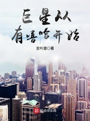 时间之情