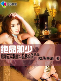 再不红我就回家养猪