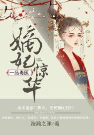 月光下的名侦探（快新同人文）
