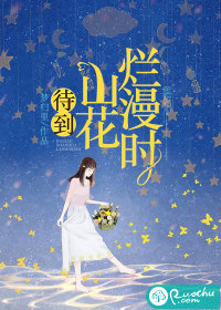 北望，北望