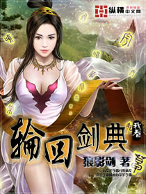 穿越之异世寻夫郎