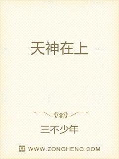 很幸运遇见你