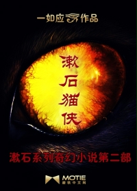 久别重逢，但，你好，是我！
