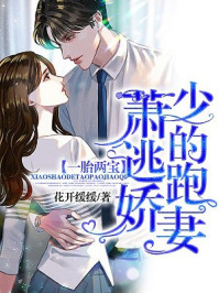 乙女漫女主的弟弟要如何保命