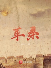 名柯/透她 羁绊
