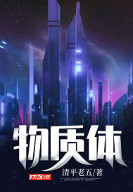 我再也不谈恋爱了