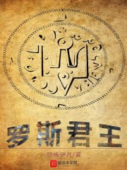 一些幻想