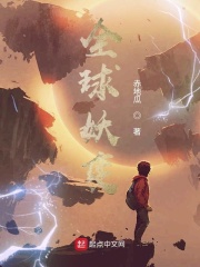焚心成眷