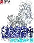 再活一遍，逆天改命