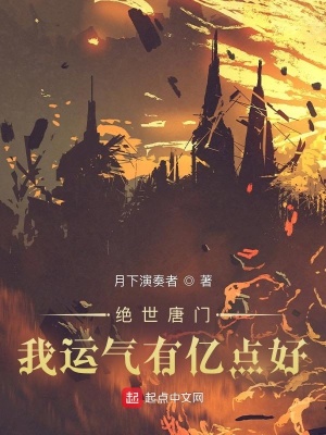 [快穿]踹掉渣男后我成了万人迷