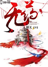黑夜为你写诗