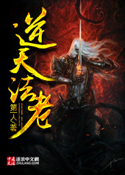 如果这是一个回忆录