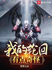 兔子玉带您重走申奥路