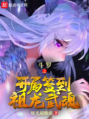 你会爱我多久呀